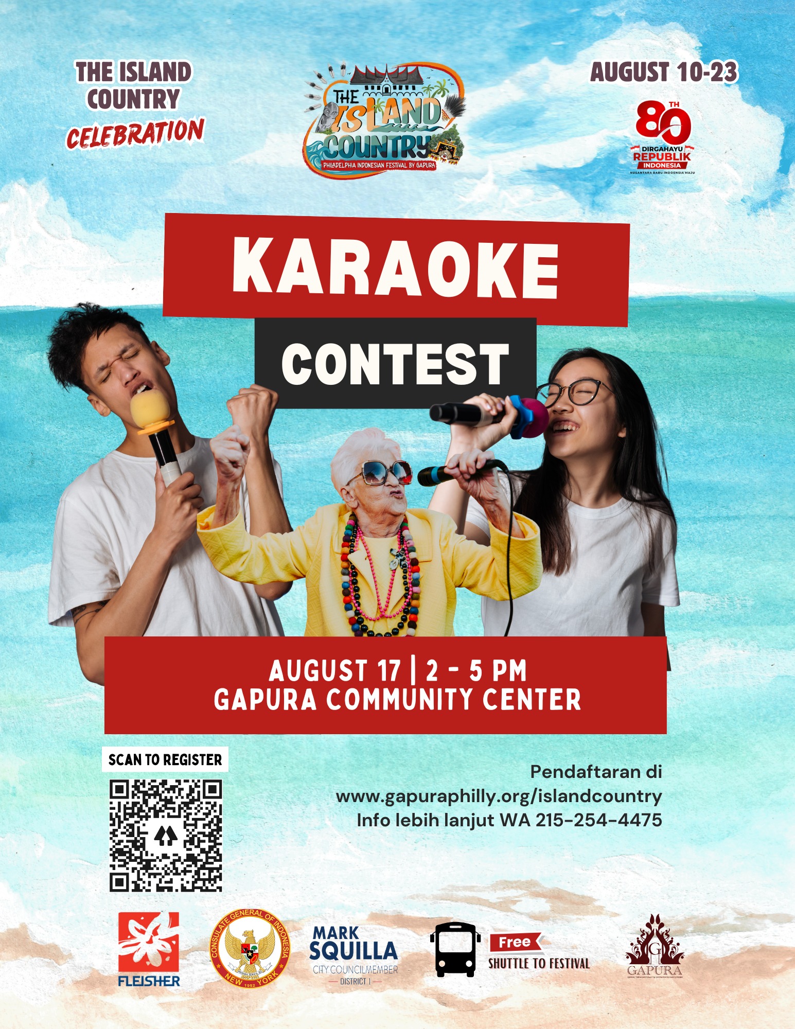 The Island Country: Karaoke Contest